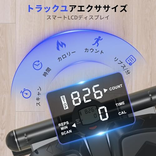 CHAOKE ステッパー 2025アップグレード版 の商品画像 6