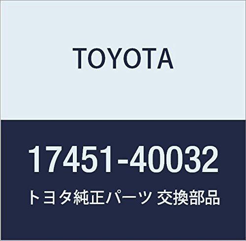 だめ子 Amazon | TOYOTA(トヨタ) 純正部品 エキゾーストパイプ