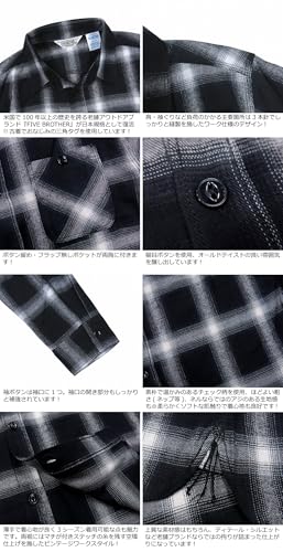 FIVEBROTHER（ファイブブラザー）『オンブレチェックマチ付長袖ライトネルシャツ』