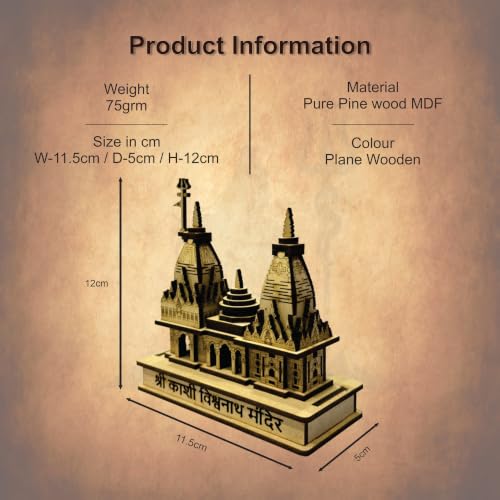 Image of eXme Kashi Vishwanath Temple Wooden Model - Exquisite Pine MDF Craft Ideal for Gifting and Puja Spirituality and Home Decore and Pooja Room, 14 x 13 Cm