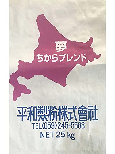 ゆめちからブレンド 25kg 北海道産小麦粉 強力粉 平和製粉 国産小麦 業務用 綿鍬 watakuwa