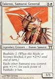 Magic: the Gathering - Takeno, Samurai General - Champions of Kamigawa