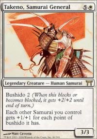 Magic: the Gathering - Takeno, Samurai General