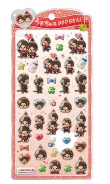 Amazon | 正規品 クラックス シール うるちゅる ポップシール