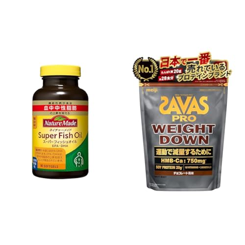 NATUREMADE(�l�C�`���[���C�h) �y�Z�b�g�����z��ː��� �X�[�p�[�t�B�b�V���I�C��(EPA/DHA) 90�� [�@�\���\���H�i(�����]��)] 90����+�U�o�X(SAVAS) �v�� �E�F�C�g�_�E�� �`���R���[�g���� 820g ���� NEXTBODY 