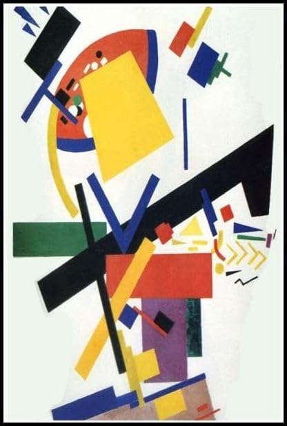 Amazon | カジミール・マレーヴィチによるシュプレマティズムの絵画