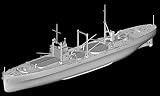 ピットロード 1/700 日本海軍 給兵艦 樫野