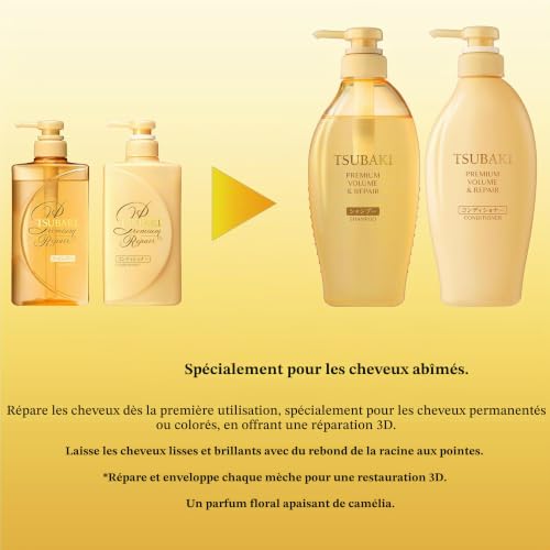 TSUBAKI Premium Volume & Repair Shampoo and Conditioner Set - Soins Capillaires Japonais 450ml – vue 2