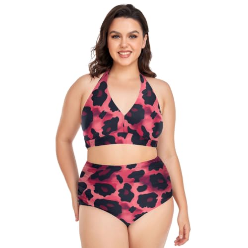 Maillot de bain taille haute léopard femme pour sublimer les formes
