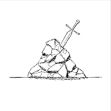  ALLAHMODE: X CALIBER [Explicit]