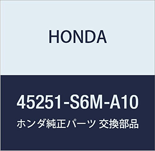 Amazon | HONDA (ホンダ) 純正部品 デイスク フロントブレーキ (16