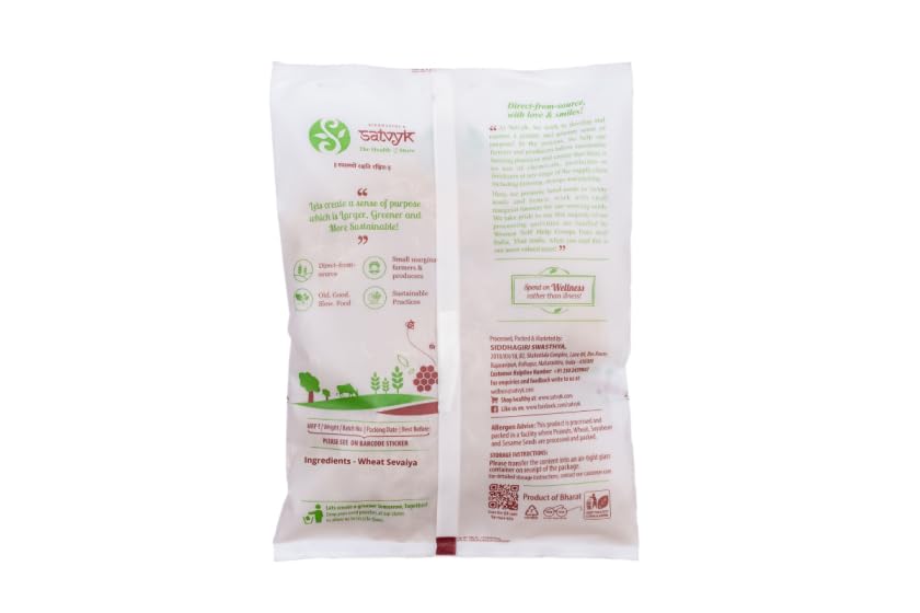 Image of S Siddhagiri's SATVYK THE HEALTH re STORE Whole Wheat Vermicelli (200gm) - Sevaiya | No Maida | Traditional Method Semiya | Preservative Free | Vegan | Chemical Free Wheat Sevaiya