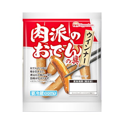 ふるさと納税 肉派のおでんの具 ウインナー 80g×10袋 計 800g ソーセージ タンパク質 国内製造 北海道 旭川 納税 返礼品 日本ハム お取り寄せグルメ 定期便 おでん お鍋 おかず 惣菜 おつまみ_05357