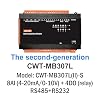 MB307L(II)-S 8AI + 4DO RS485 RS232 Ethernet Modbus Rtu Controller