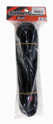 ユタカメイク(Yutaka Make) カットゴムロープ ブラック 9mm×3m GT-18