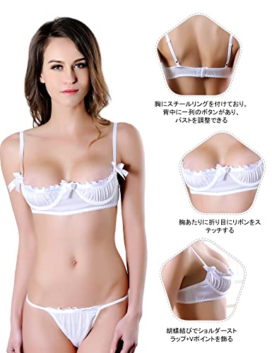 [ohyeah] オープンブラジャー セクシーランジェリー レディース 過激 ブラジャー 上下セット下着 女性 tバック オープンバスト レースブラ 過激 下着 可愛い フリル フリーサイズ ブラセット - 画像6