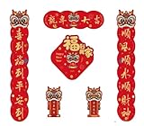 Chunlian chinois 2024: aménagement de la fête du printemps, fête du nouvel an chinois, banquets et cérémonies d'affaires.