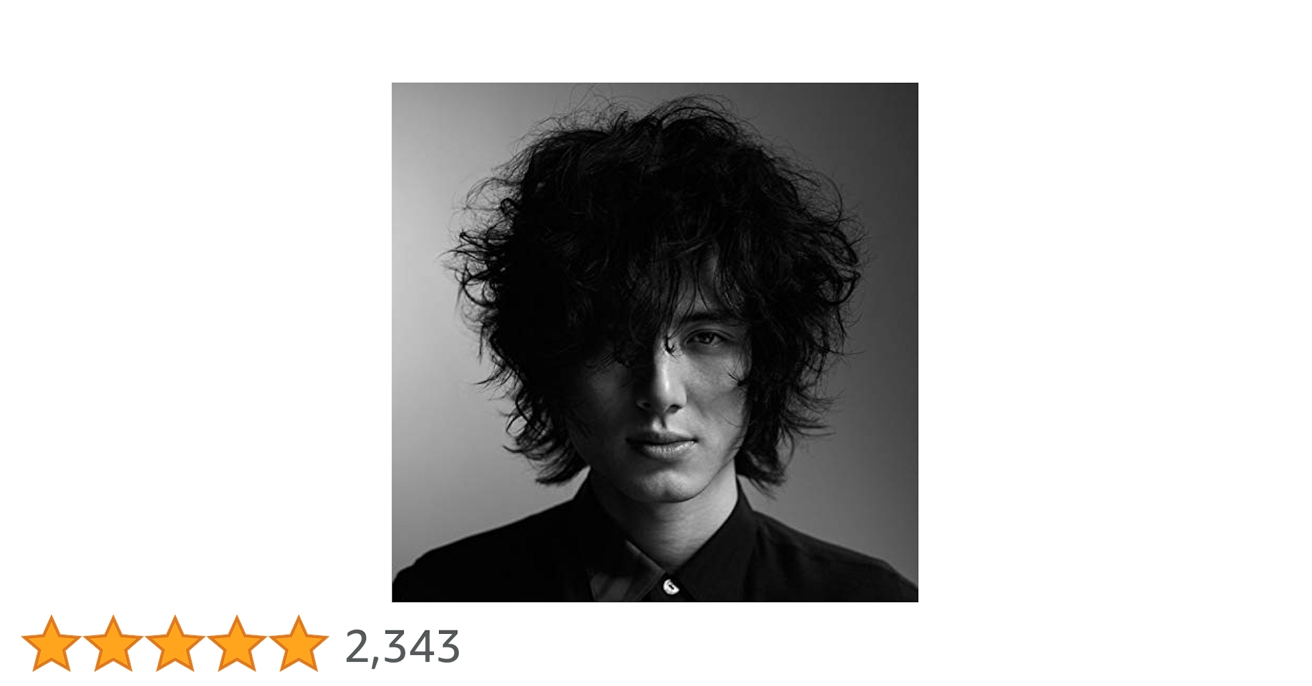 HELP EVER HURT NEVER＆ COVER(初回盤)藤井風 HELP EVER HURT NEVER＆ COVER(初回盤)藤井風 Amazon.co.jp