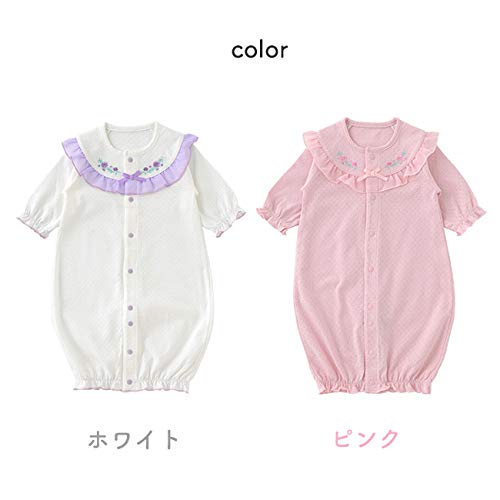 チャックルベビー Chuckle スウィートガール 長袖ツーウェイオール 50