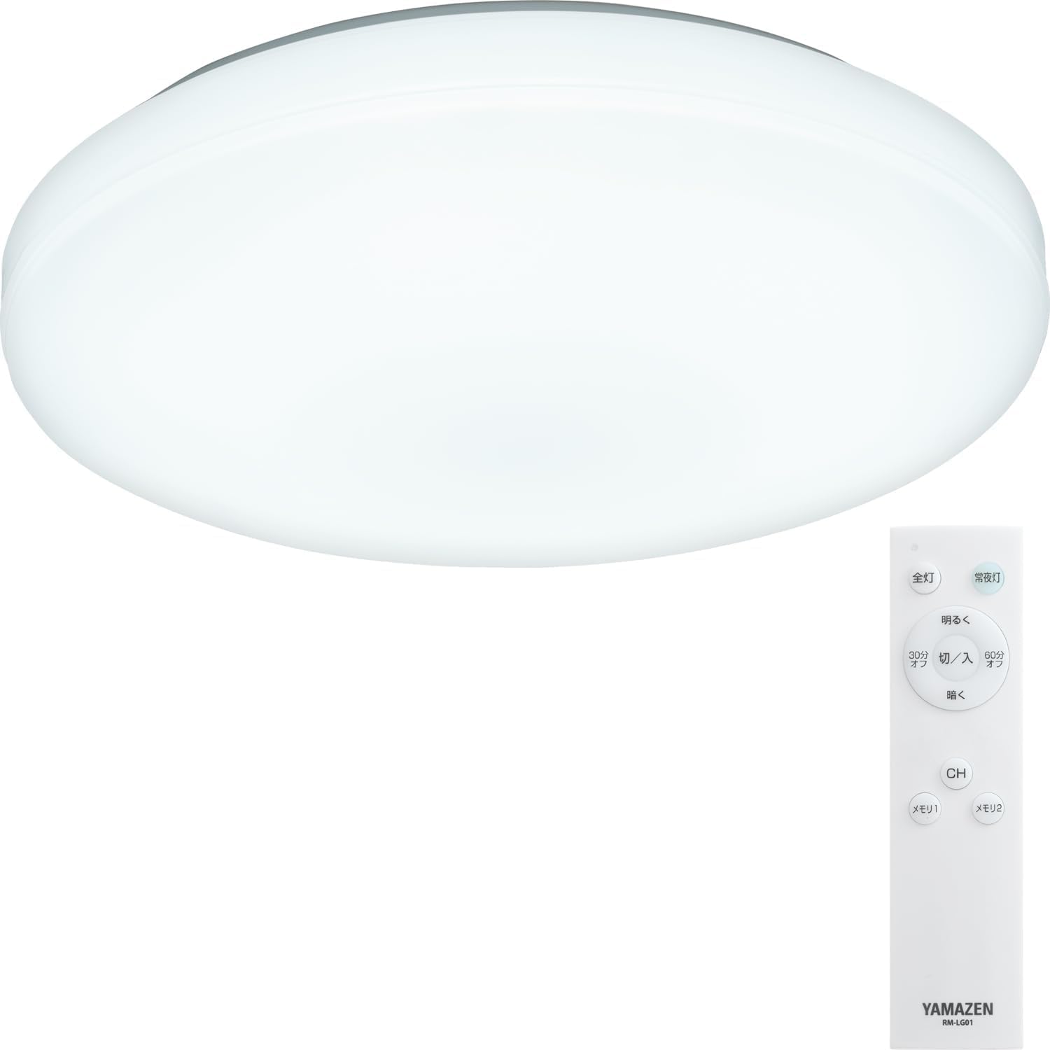 LGB57660K LEDシーリングライト 6灯 定価約20万円 Amazon | [山善] LEDシーリングライト 6畳 (日本照明工業会基準