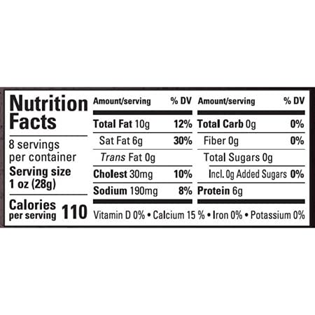 Dill Havarti Cheese, 8 oz. (2 pack)
