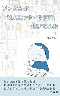 B0FL1279LT