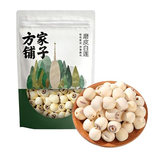 Graines De Lotus Comestibles 250g Graines De Lotus 100% Naturelles Et Pures Aliment Chinois