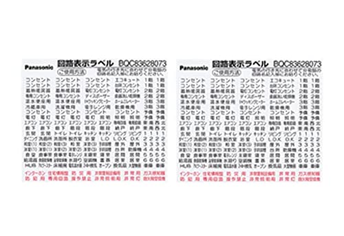専用　21商品　詳細は概要欄記載 Solved: 订单成本详细信息- 基于事件，工单差异科目是哪里设置的