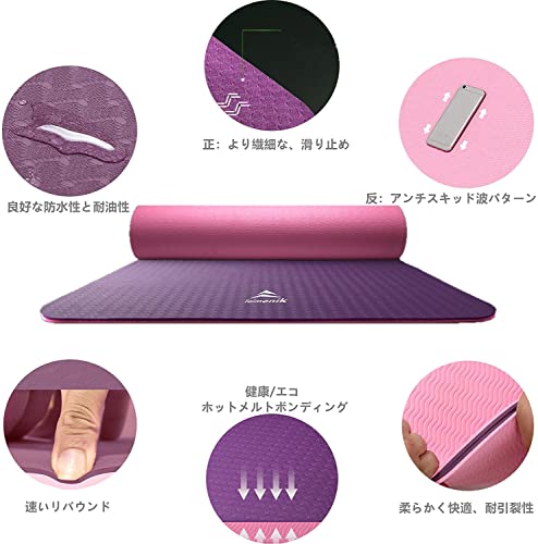 Taimonik ヨガマット 6mm ピラティス マット トレーニングマ