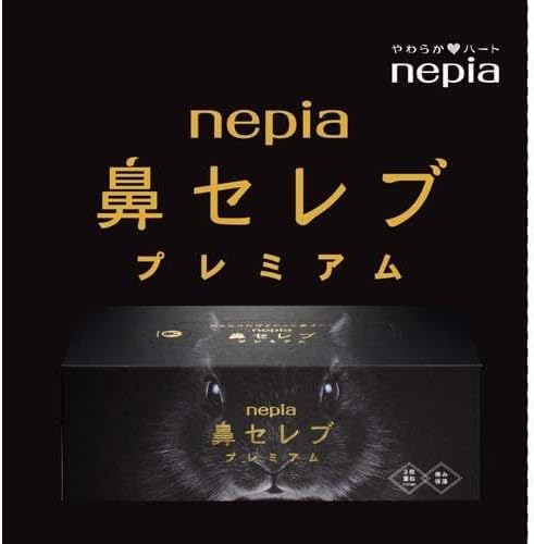 新品 ❶❼箱 高級 やわらか質感 ネピア 鼻セレブ プレミアム ティッシュ Amazon.co.jp: 鼻セレブ プレミアム ティッシュ BOXティッシュ