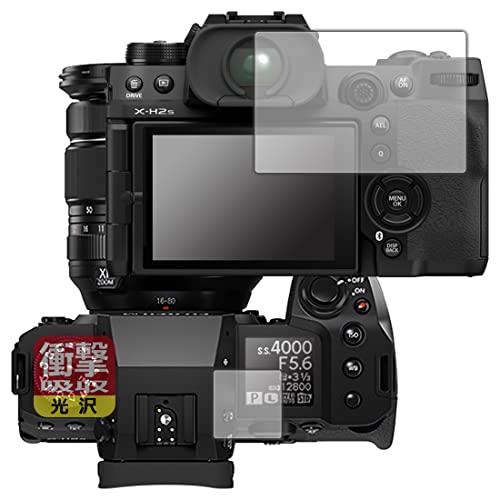 PDA�H�[ FUJIFILM X-H2/X-H2S�Ή� �Ռ��z��[����] �ی� �t�B���� [���C���p/�T�u�p] �ϏՌ� ���{��