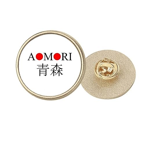 Broche ronde en métal doré Aomori, le cadeau idéal pour passionné du Japon