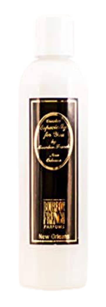 Patchouli 8oz. Body Lotion (Men's)