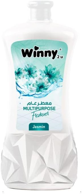 Multipurpose Freshener – Multi Purpose Floor & Surface Cleaner for Home, Tiles, Kitchens & Bathrooms – Long Lasting Fresh Fragrance Household Cleaner (Jasmine)