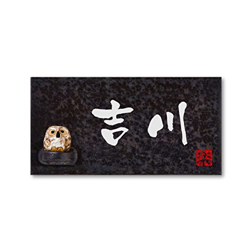 ێO^JM 荞ݍϕ\D My MyY-2F-5-3-g 荞ݖ: g yiz