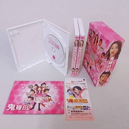 Amazon.co.jp: 鬼嫁日記 DVD-BOX NU-H5XH-WR3U : おもちゃ