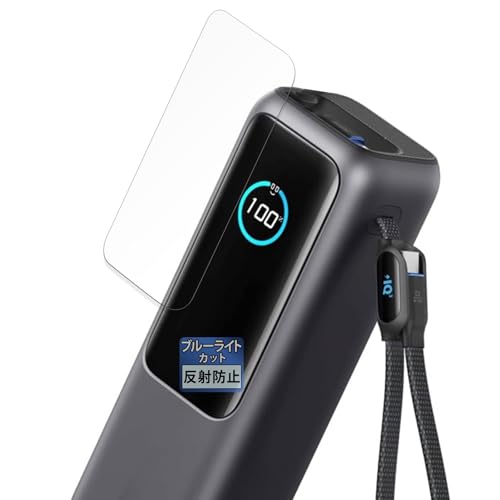 美品★Anker Power Bank (25000mAh ） a1695n41_normal.jpg?fitin=720:720