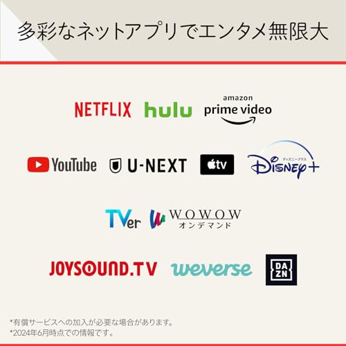 Amazon.co.jp: LG Electronics Japan: 液晶テレビ