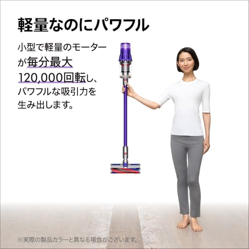 ダイソン Digital Slim Origin SV18 FF OR2 AMサムネイル3