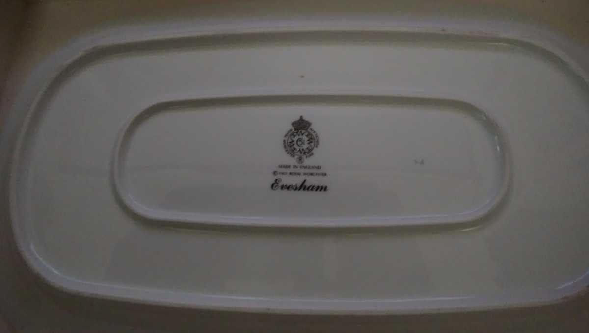 Amazon.co.jp: ロイヤルウースター ROYAL WORSESTER イヴシャム