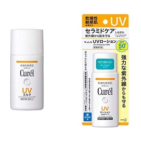 Amazon Co Jp セット買い キュレル Uvミルク Spf30 Pa 30ml Uvローション Spf50 Pa 60ml 赤ちゃんにも使えます ビューティー