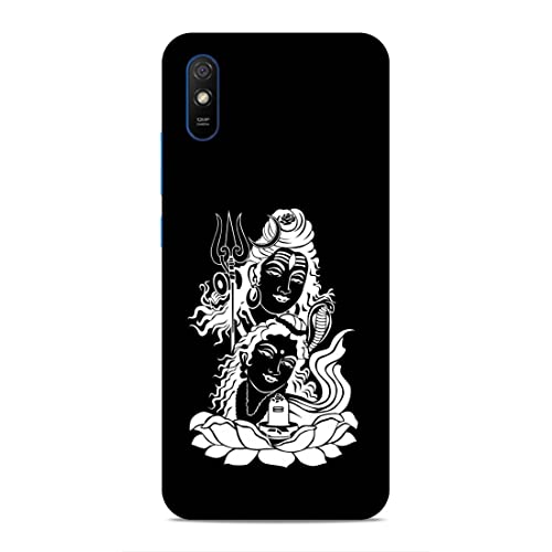 Image of Printed Mobile Back Hard Case Cover for Xiaomi Redmi 9A / Xiaomi Redmi 9i | Mahadev, Shiv Ji, Bhole Baba, Trishul -2199