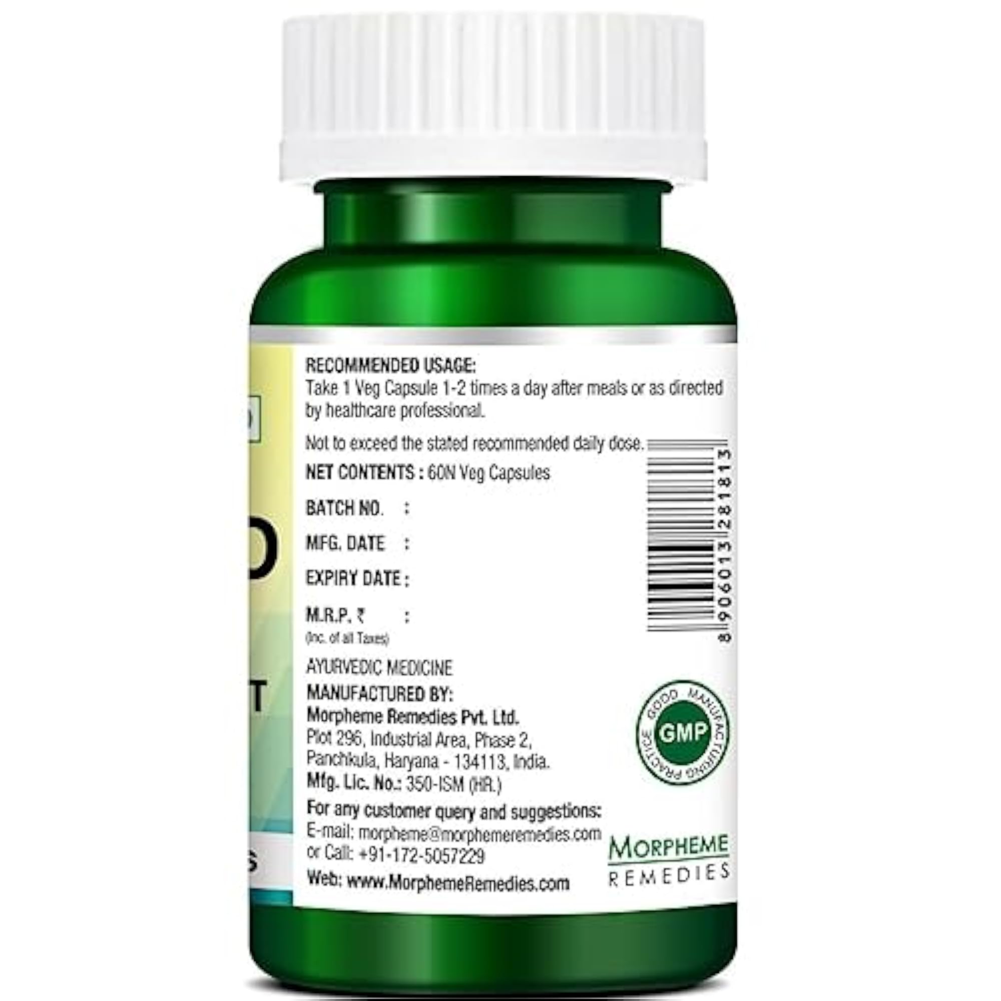 Morpheme Remedies Grape Seed Extract, 500 mg - 60 Veg Capsules
