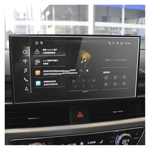 Verre trempé pour GPS voiture Audi A5 S5 film écran LCD anti-rayure