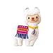 Avenir CH1623 Sewing Doll Llama, Mixed Colours