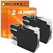 Produktbild Gorilla-Ink 2 Patronen XXL Black kompatibel mit Brother LC-3211BK | DCP-J572DW DCP-J772DNW DCP-J772DW DCP-J774DW MFC-J491DW MFC-J497DW MFC-J890DW MFC-J895DW