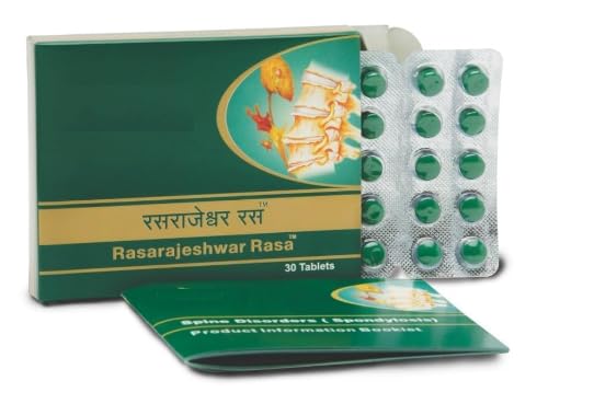 Rasarajeshwar Rasa Ayuverdic Rasarajeshwar Ras Tablets | Formula with Ashwagandha, Guggul & Arjuna | Nerve & Joint Supplement for Pain Relief - 30 Tablets Pack of 2