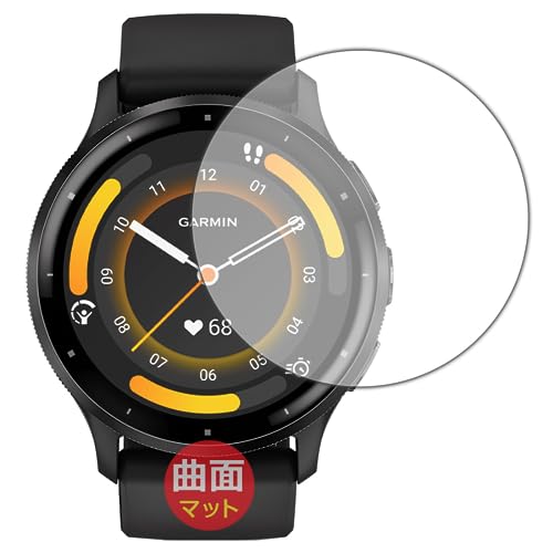 PDAH[ GARMIN Venu 3 Ή Flexible Shield Matte[˒ጸ] ی tB ȖʑΉ {