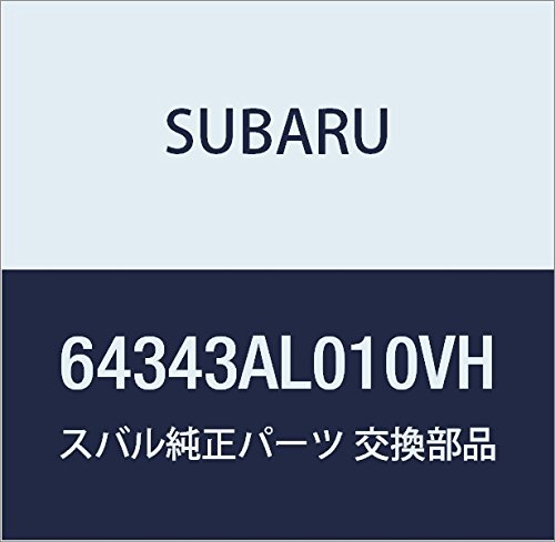 SUBARU (スバル) 純正部品 ノブ レフト レガシィ 4ドアセダン レガシィ 5ドアワゴン 品番64343AL010VH