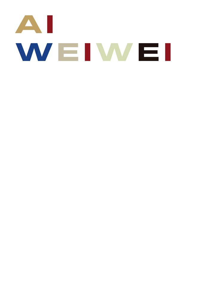 Ai Weiwei Artist's Sketchbook Matador S fini les pannes